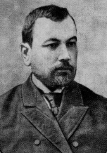 Белоусов Петр Петрович