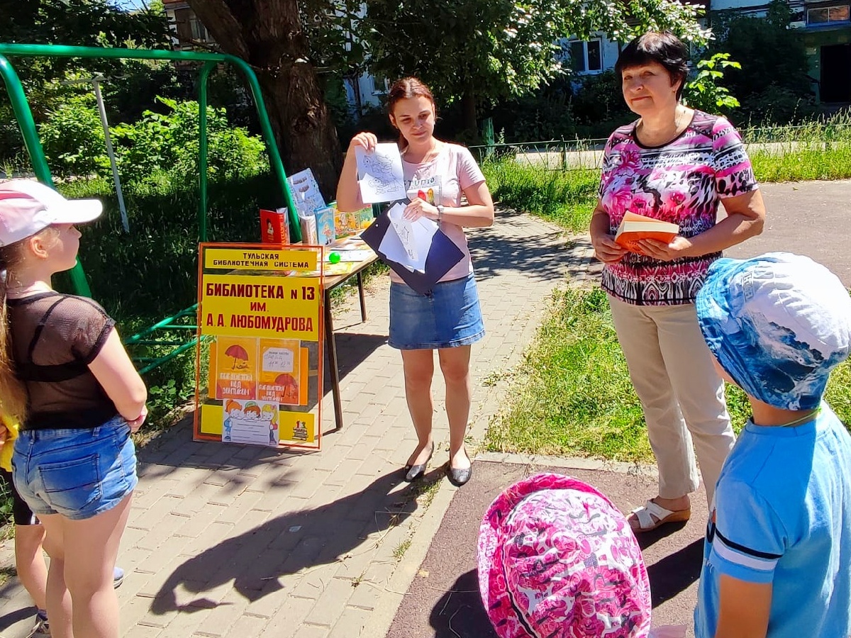 Конкурс головоломок. Конкурс зонтиков. Конкурс на лучшее зонтиков. Тула для детей. Конкурс зонтиков фото Солнечная система